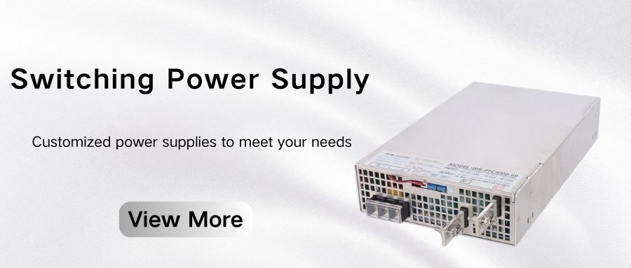 switching power supply switching power supply