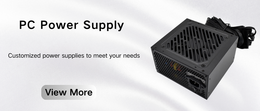 PC power supply