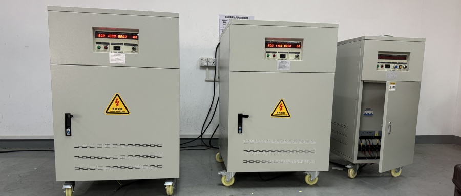 IDEALPLUISNG frequency power supply.jpg
