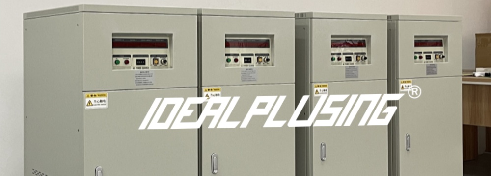 variable frequency drive.jpg