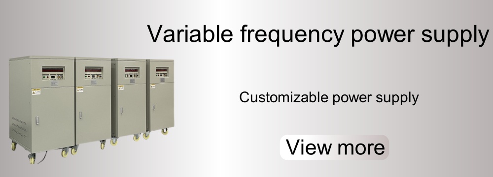 Frequency Converter .jpg