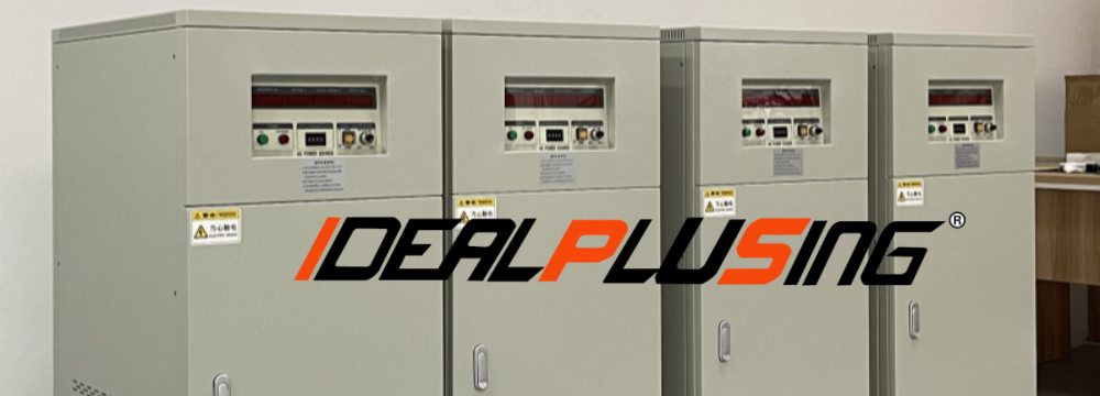 variable frequency power supply.png