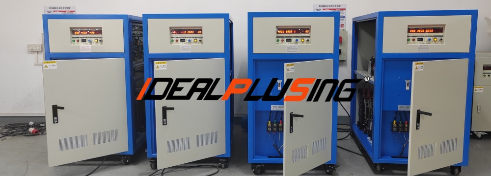 voltage frequency converter.jpg