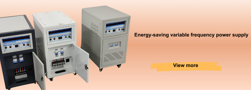 variable frequency power supply.png
