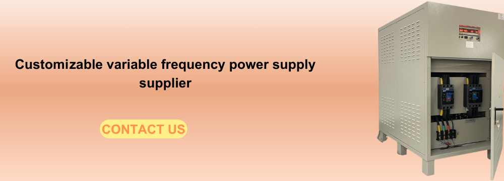 frequency converter.png