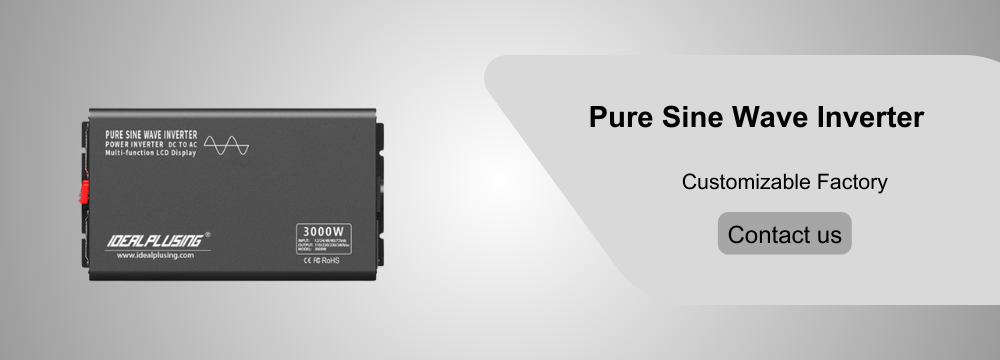 Power inverter.png