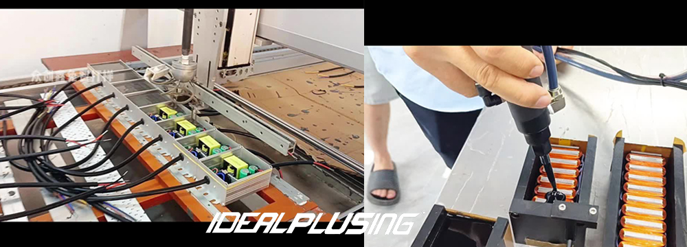 IDEALPLUSING.jpg