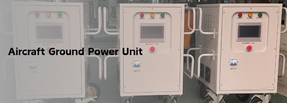 ground power supply.png