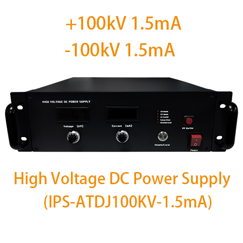 IPS-ATDJ100KV-1.5mA