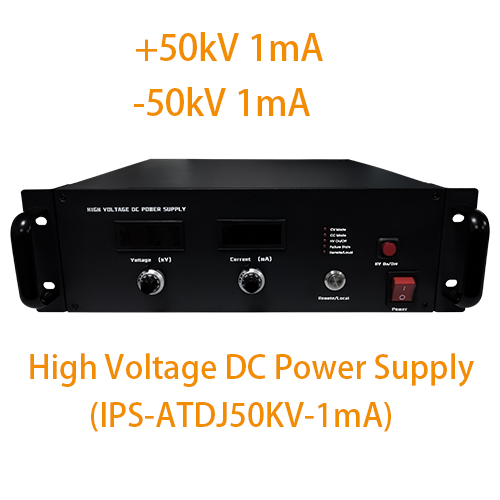 IPS-ATDJ50KV-1mA